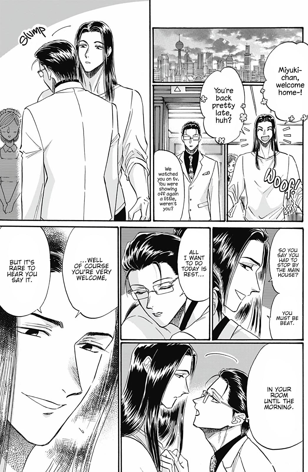 Read Kowloon Generic Romance EN Manga Online