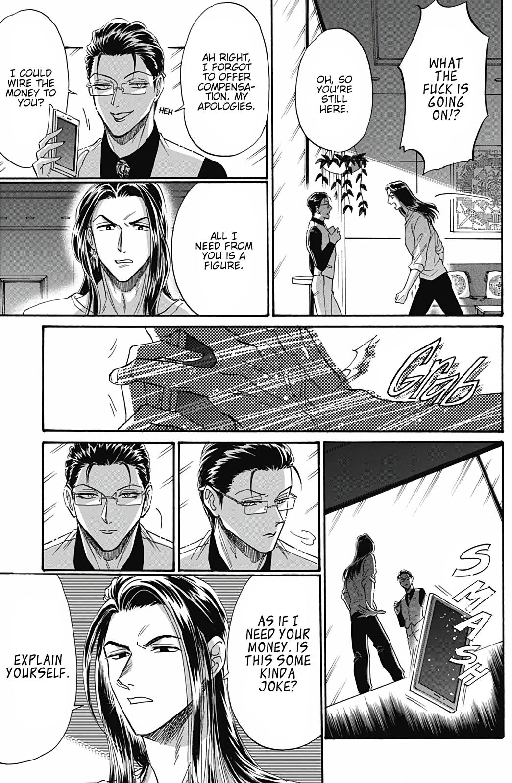 Read Kowloon Generic Romance EN Manga Online