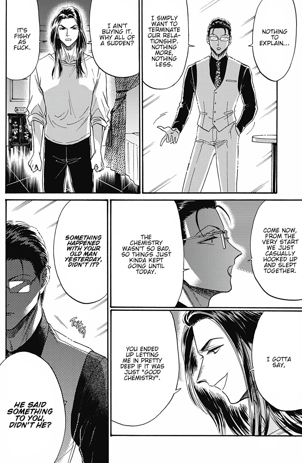 Read Kowloon Generic Romance EN Manga Online