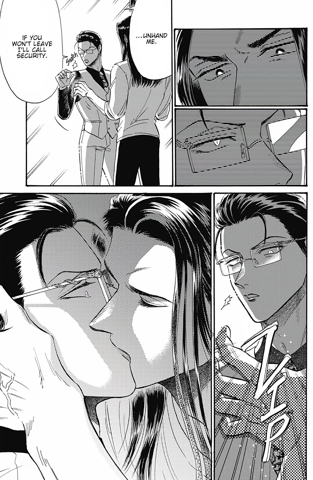 Read Kowloon Generic Romance EN Manga Online