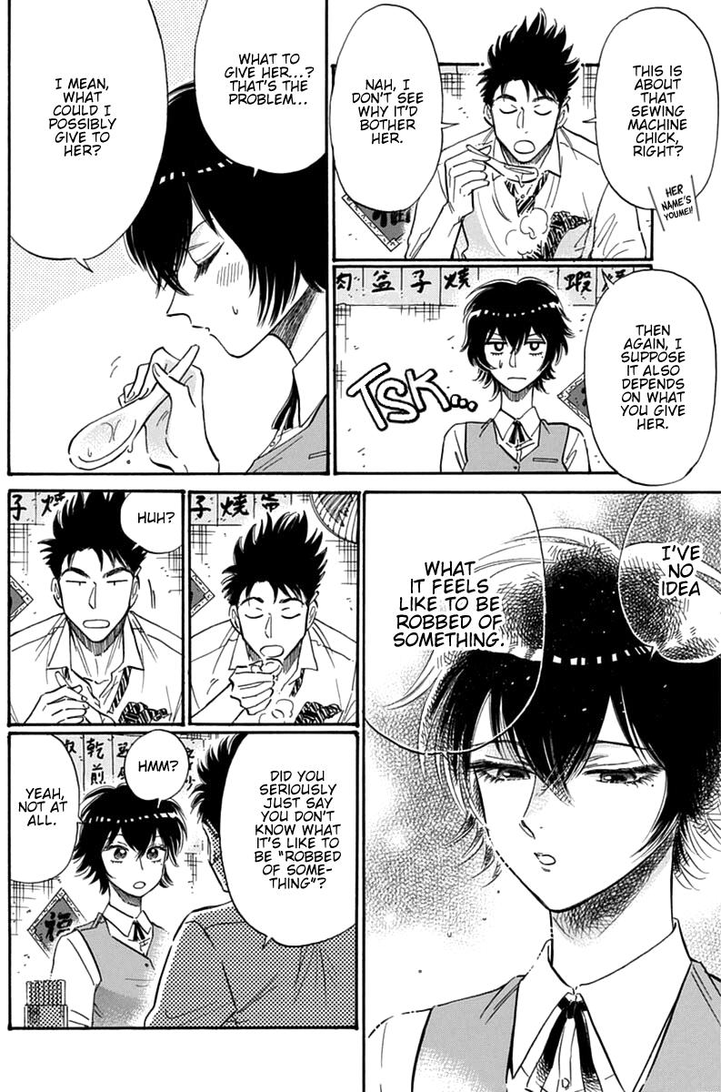 Read Kowloon Generic Romance EN Manga Online