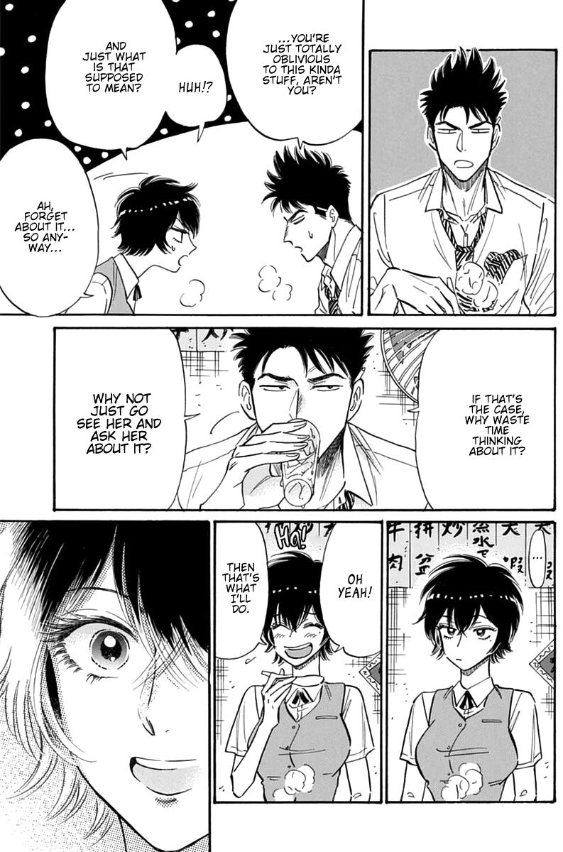 Read Kowloon Generic Romance EN Manga Online
