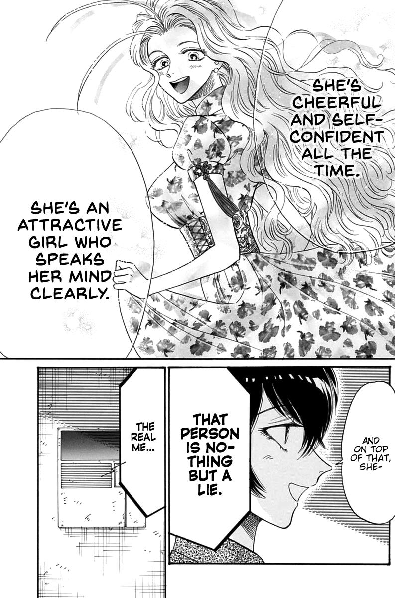 Read Kowloon Generic Romance EN Manga Online