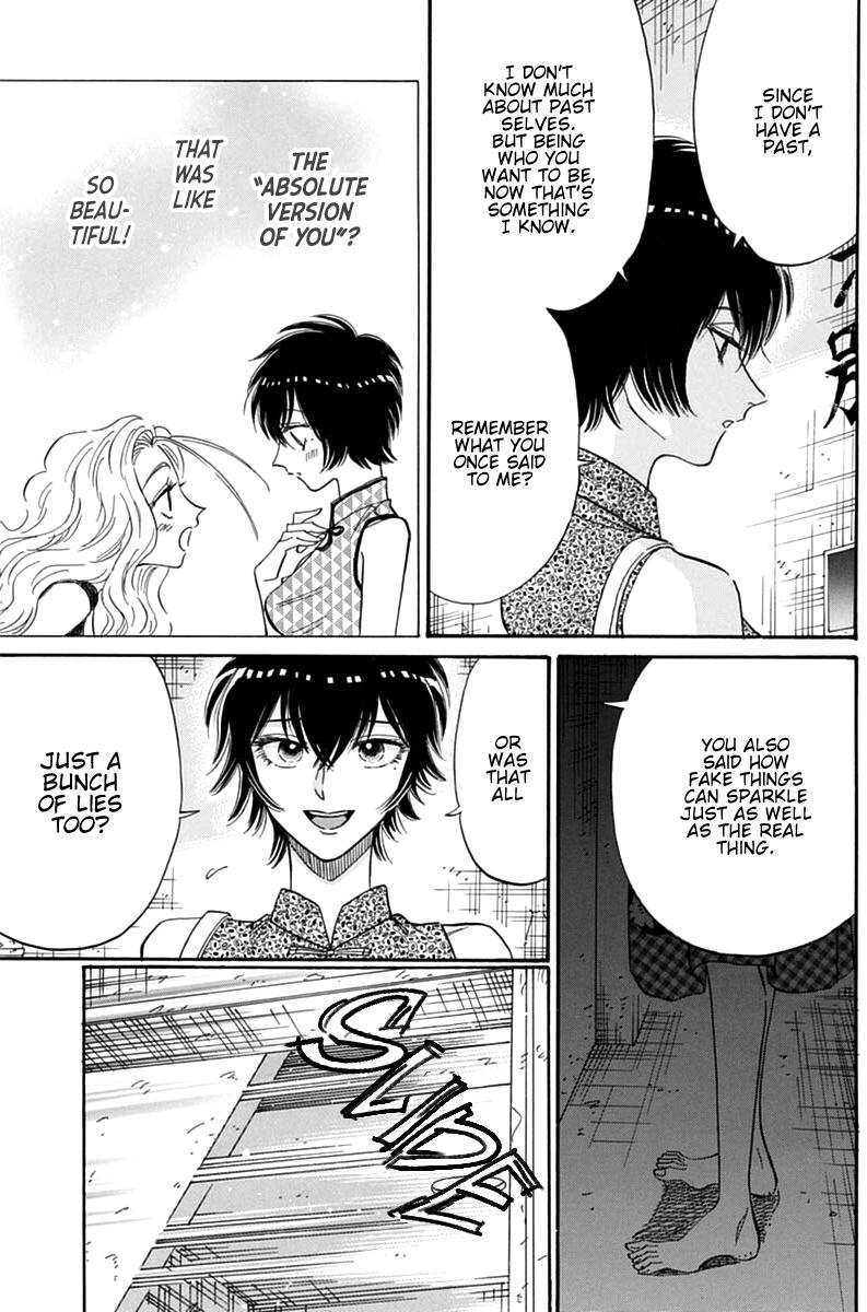 Read Kowloon Generic Romance EN Manga Online