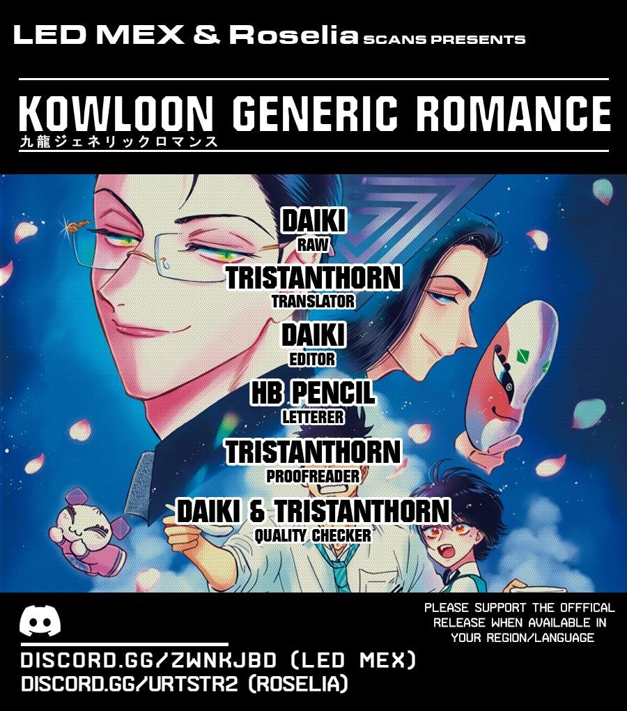 Read Kowloon Generic Romance EN Manga Online