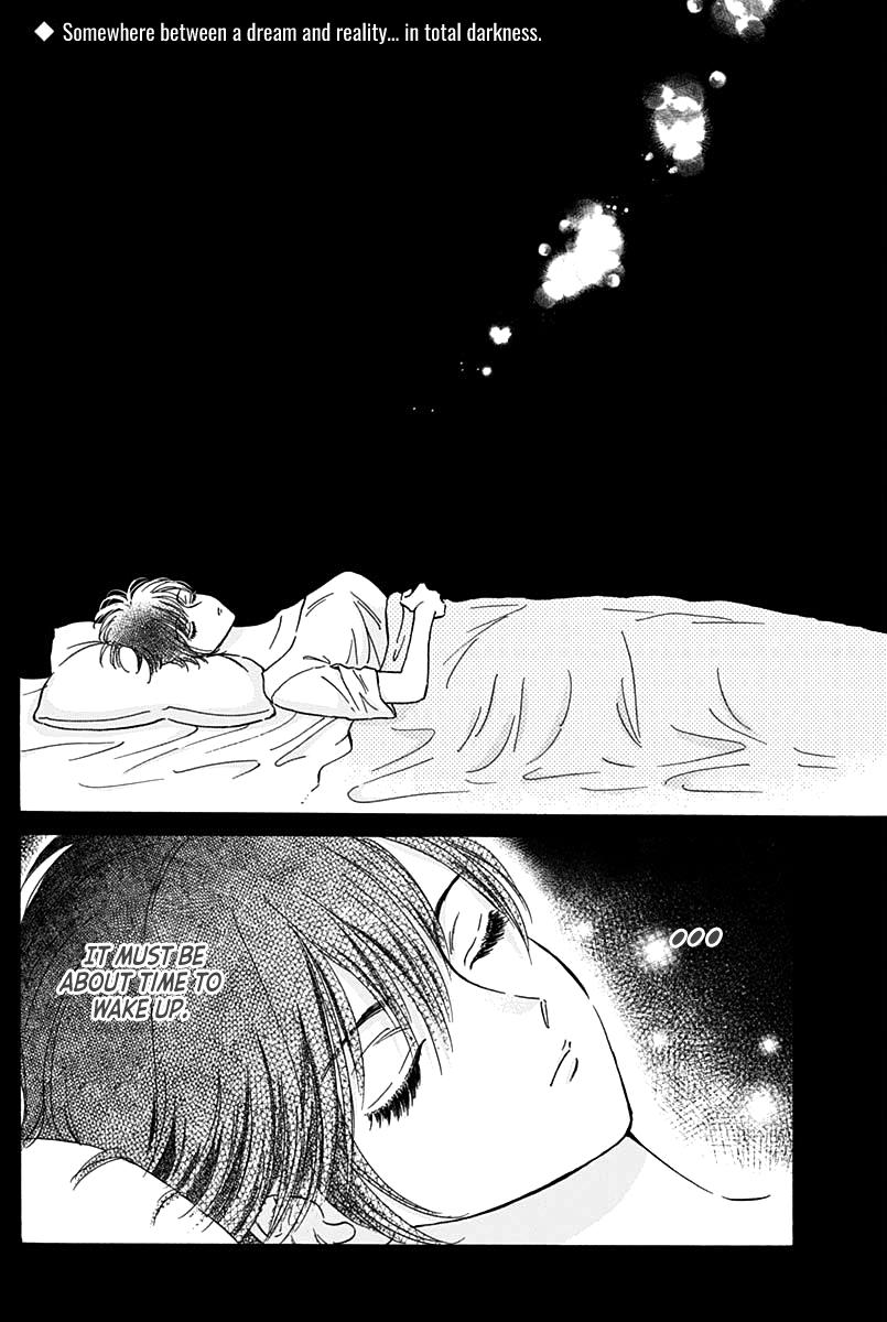 Read Kowloon Generic Romance EN Manga Online