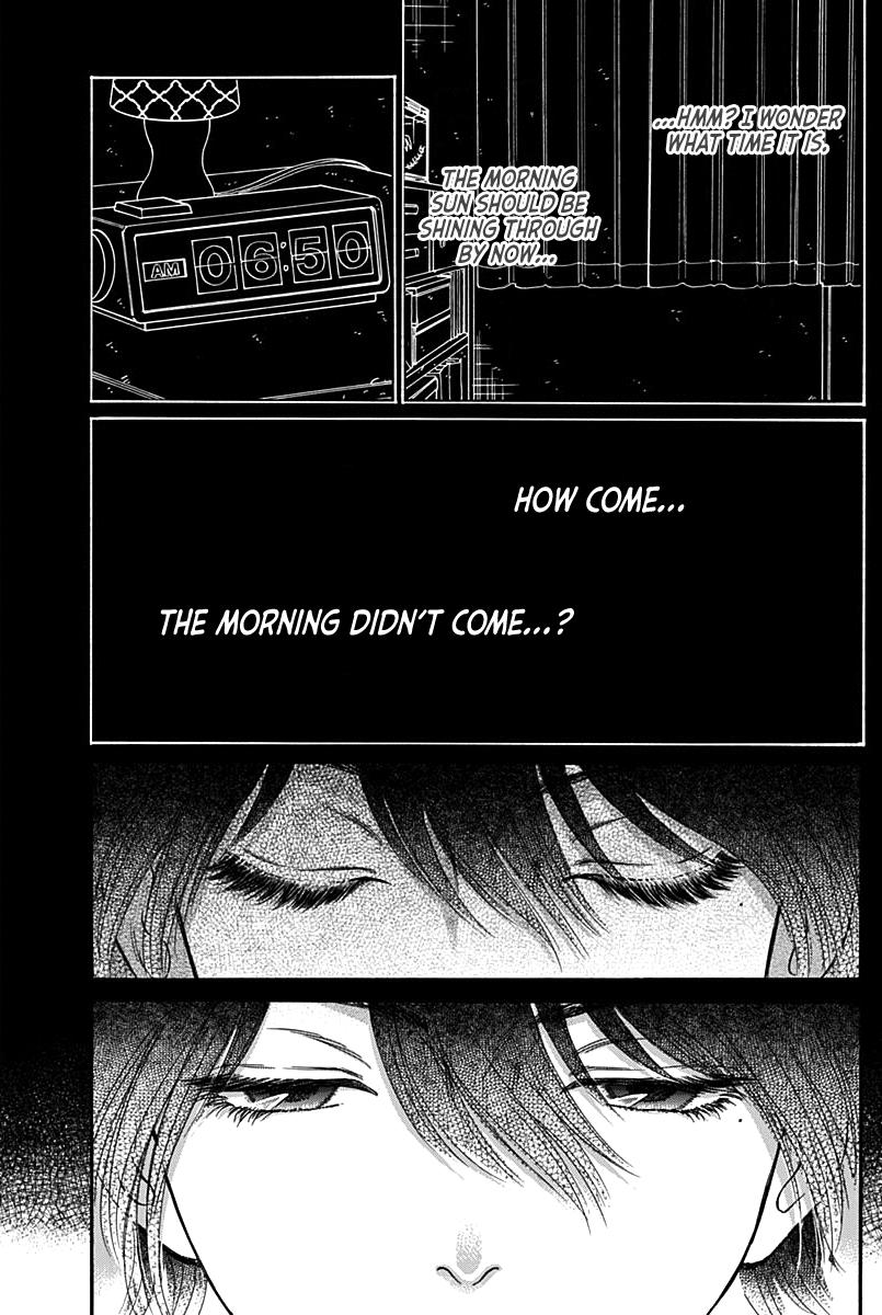 Read Kowloon Generic Romance EN Manga Online