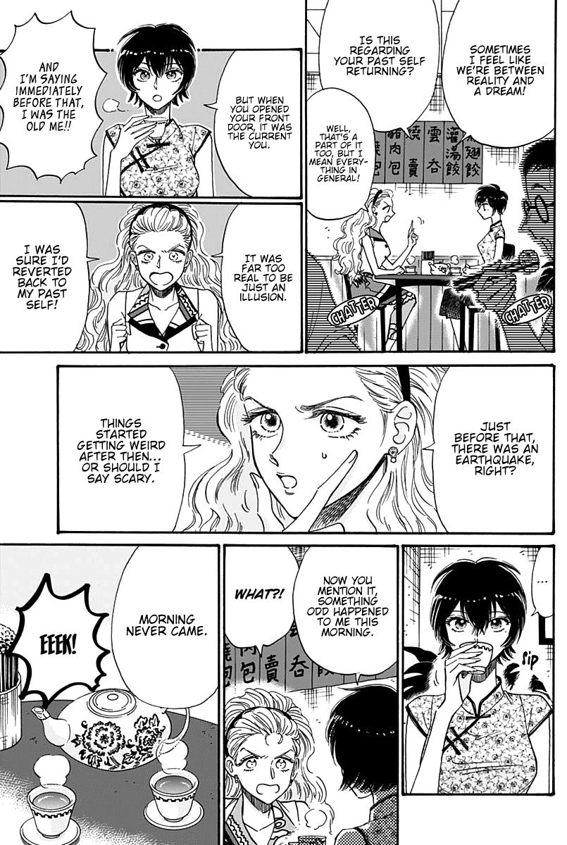 Read Kowloon Generic Romance EN Manga Online