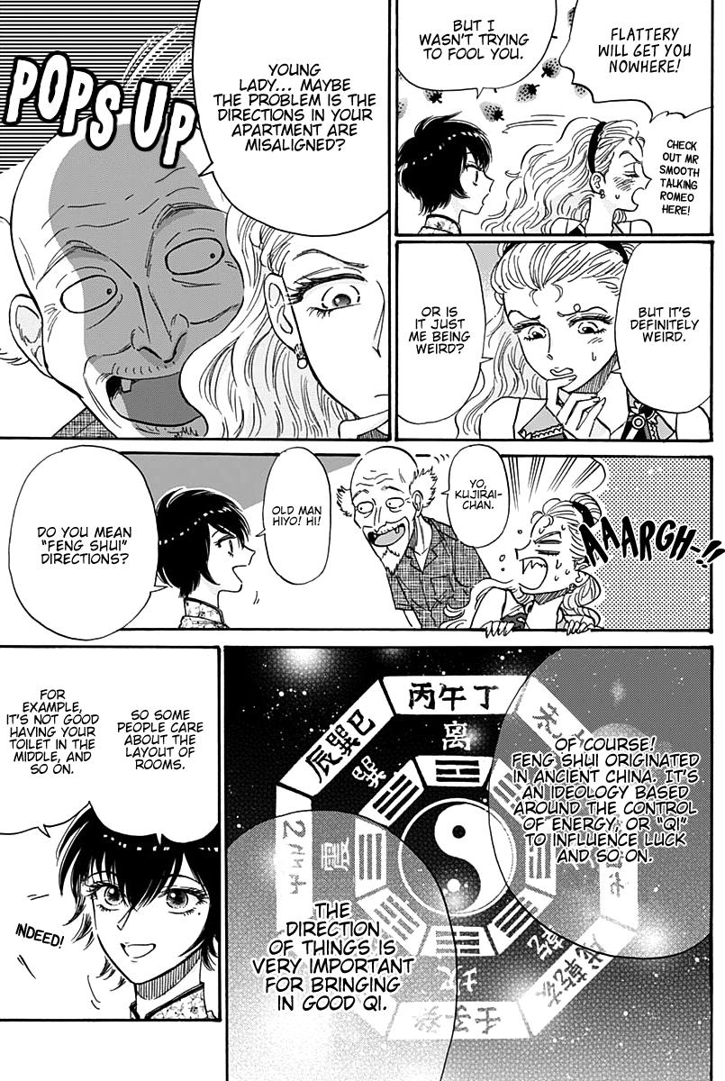 Read Kowloon Generic Romance EN Manga Online