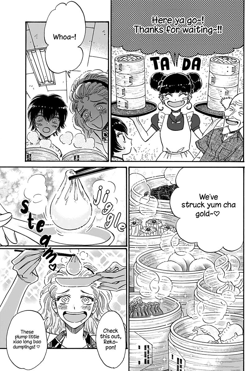 Read Kowloon Generic Romance EN Manga Online