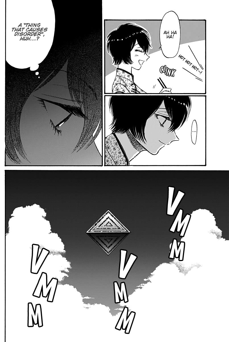 Read Kowloon Generic Romance EN Manga Online