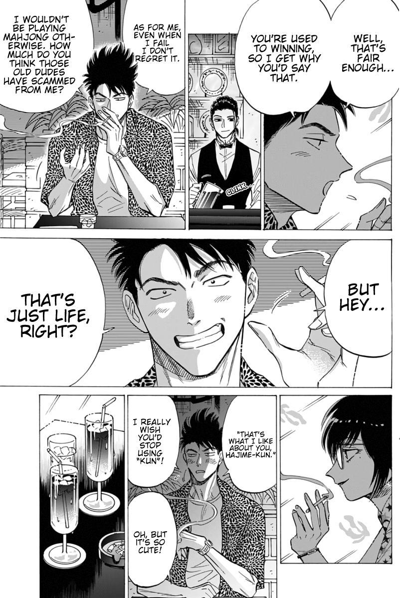 Read Kowloon Generic Romance EN Manga Online