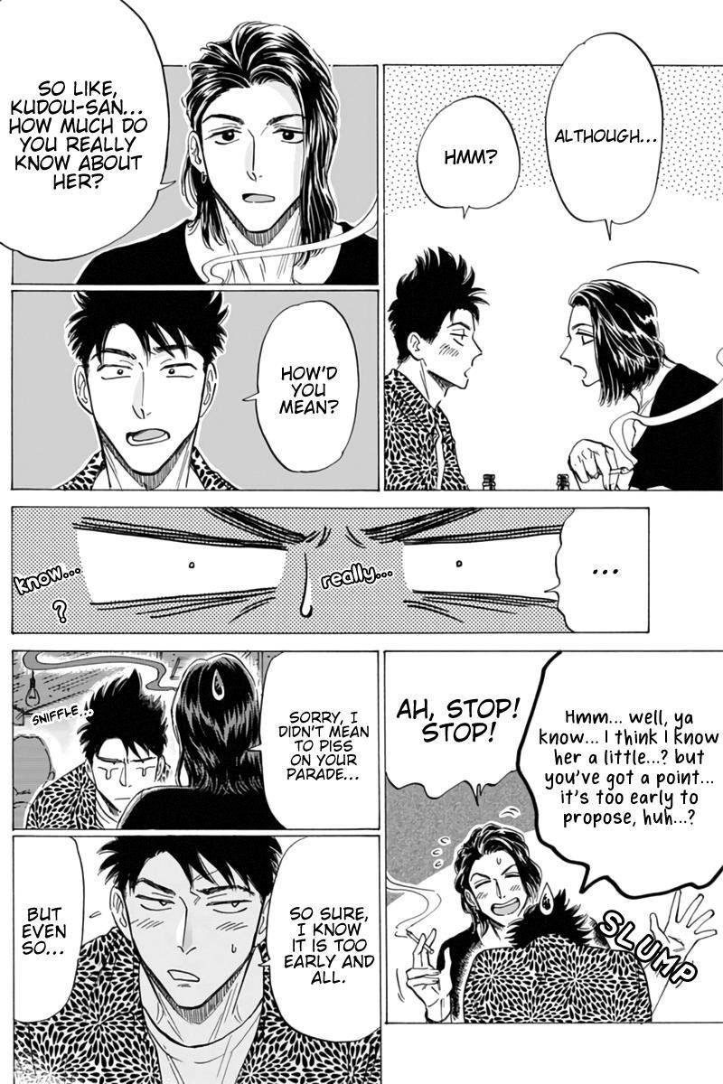 Read Kowloon Generic Romance EN Manga Online