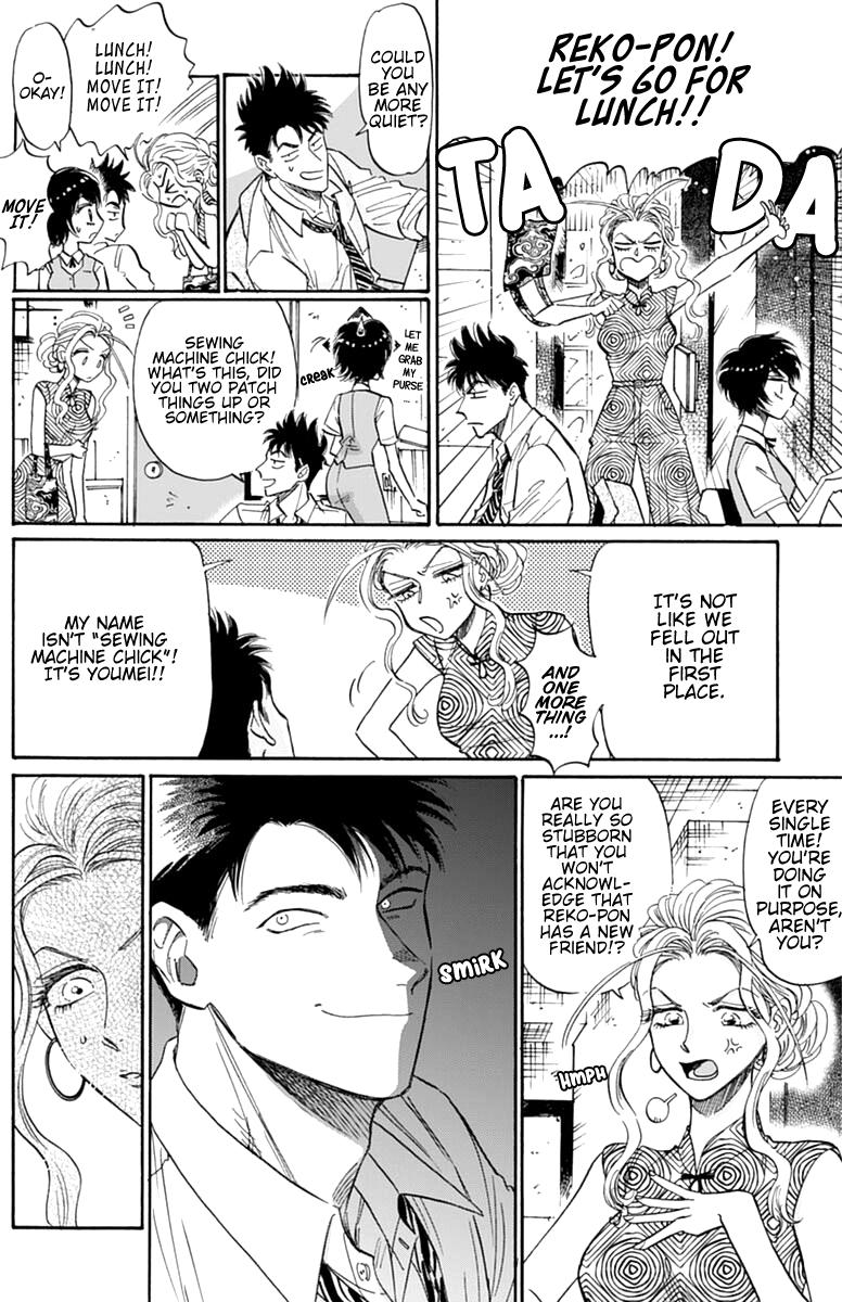 Read Kowloon Generic Romance EN Manga Online