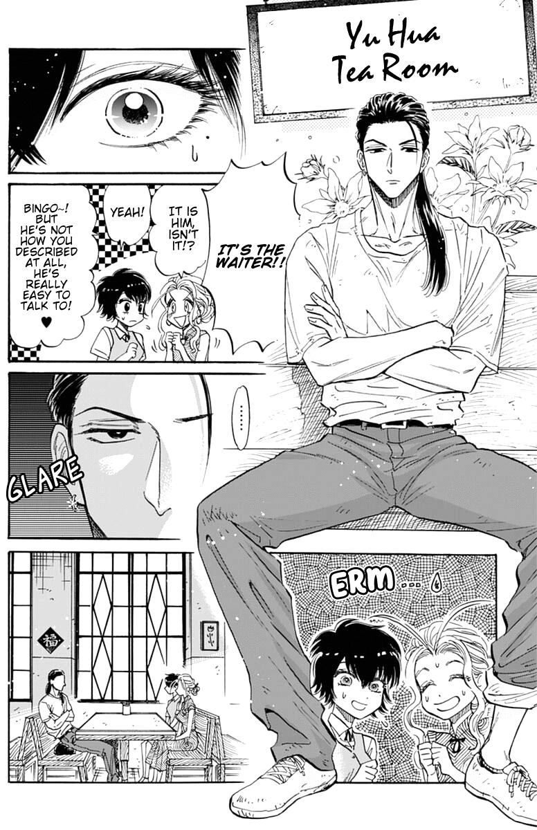 Read Kowloon Generic Romance EN Manga Online