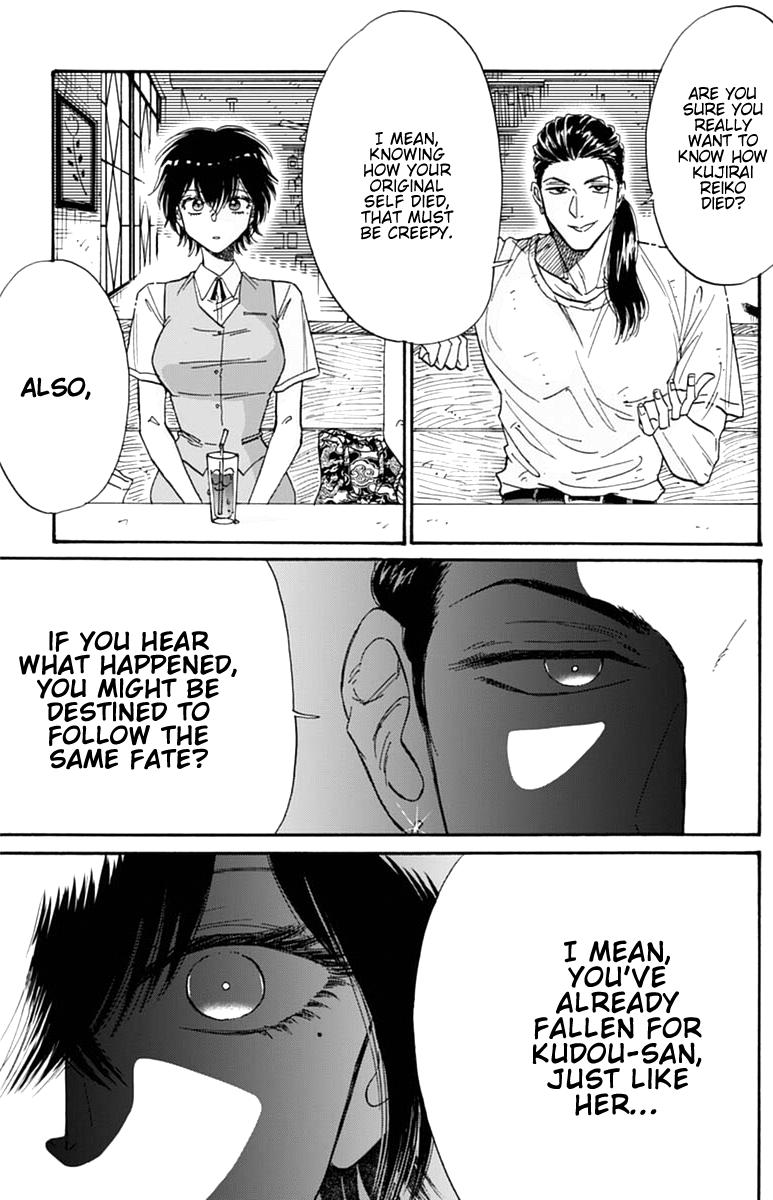 Read Kowloon Generic Romance EN Manga Online