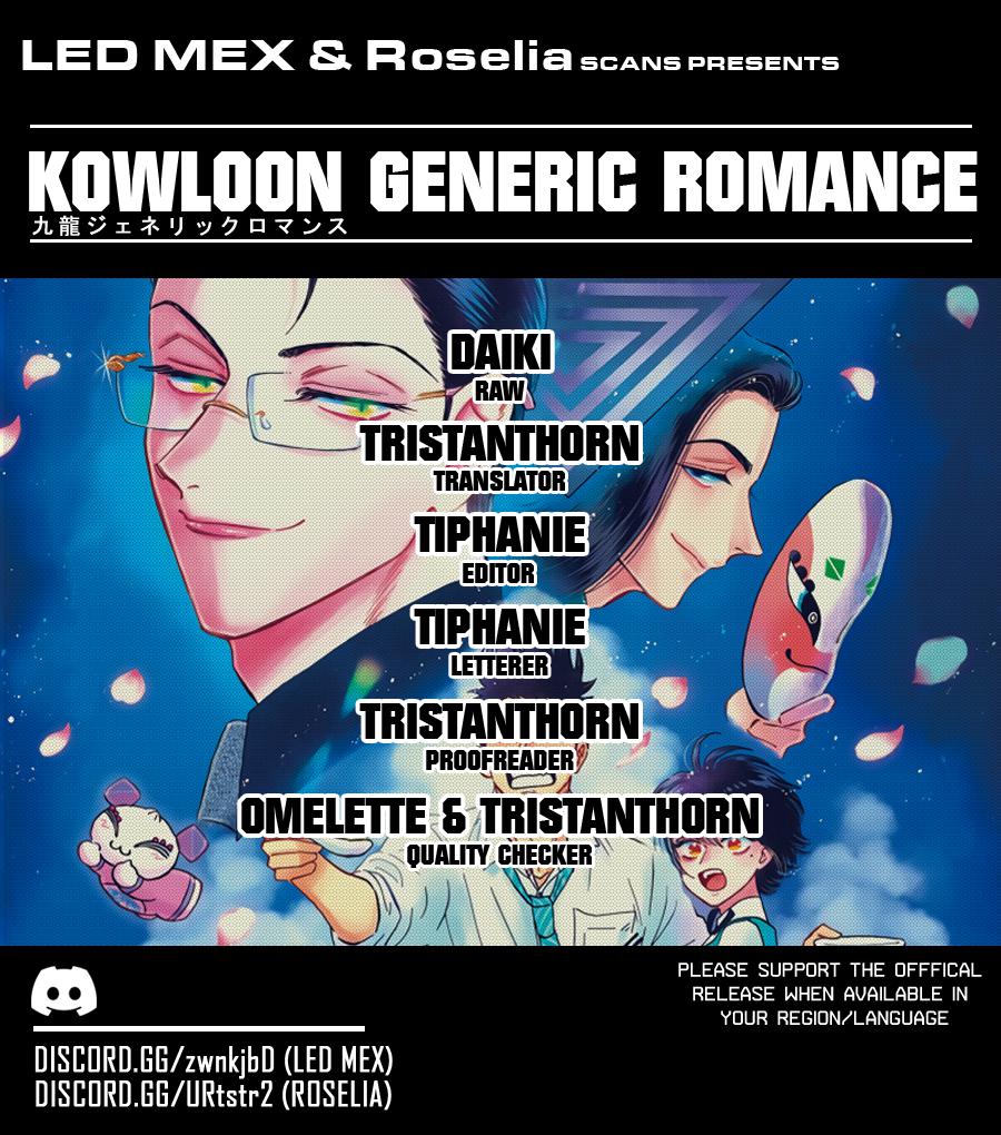 Read Kowloon Generic Romance EN Manga Online