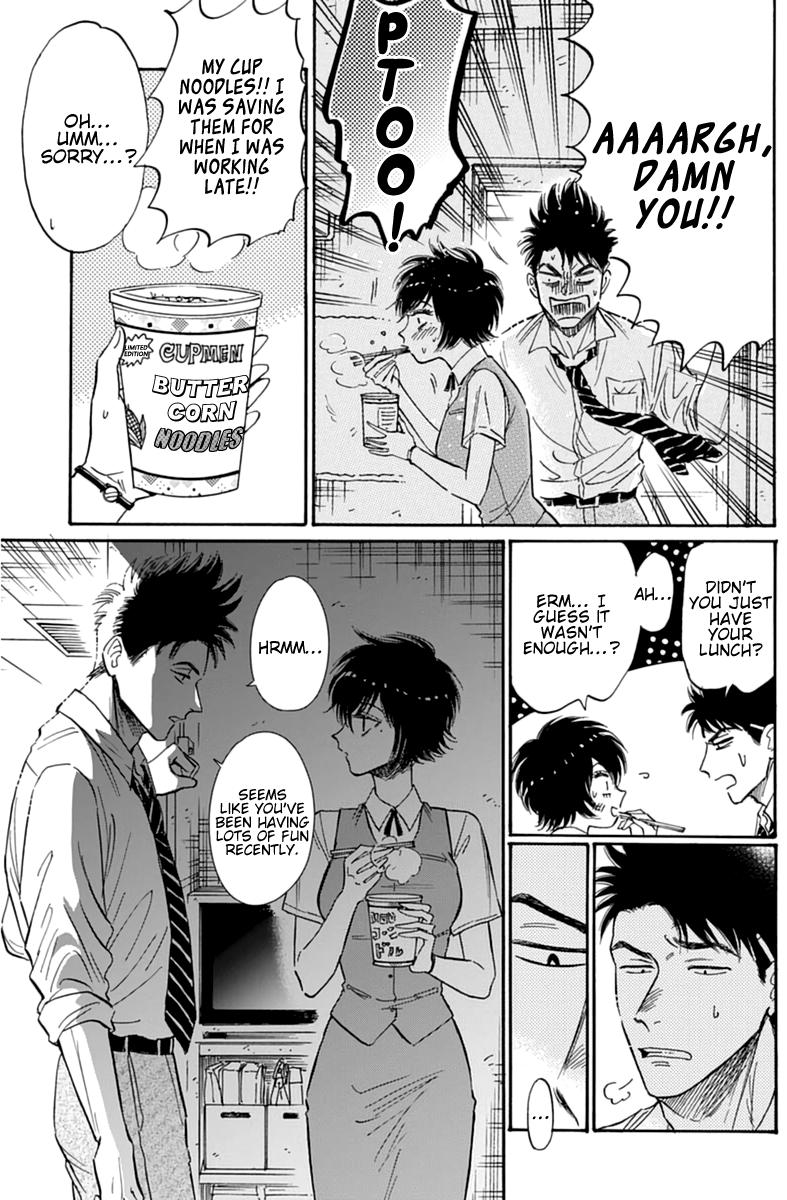 Read Kowloon Generic Romance EN Manga Online