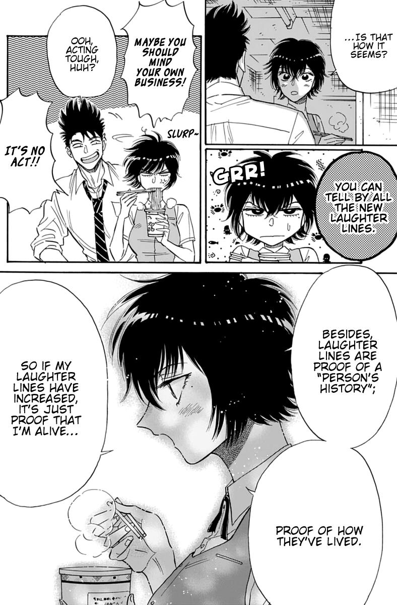 Read Kowloon Generic Romance EN Manga Online