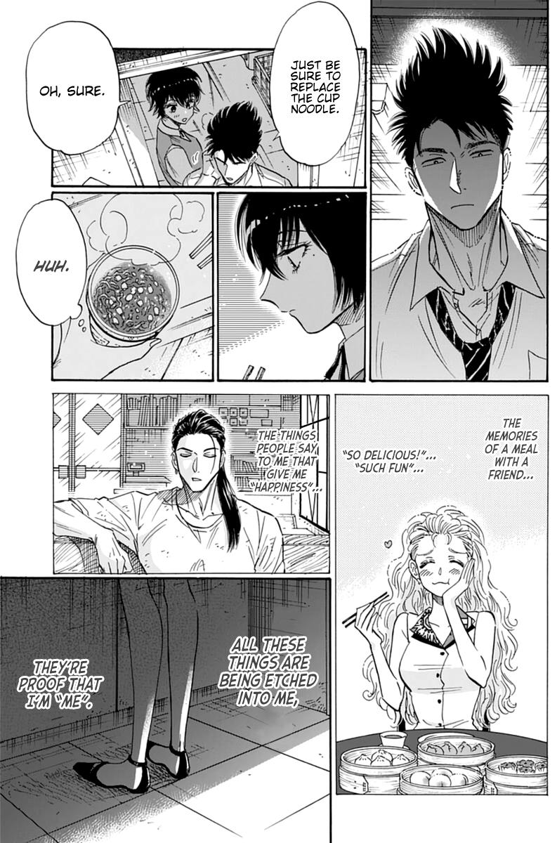 Read Kowloon Generic Romance EN Manga Online
