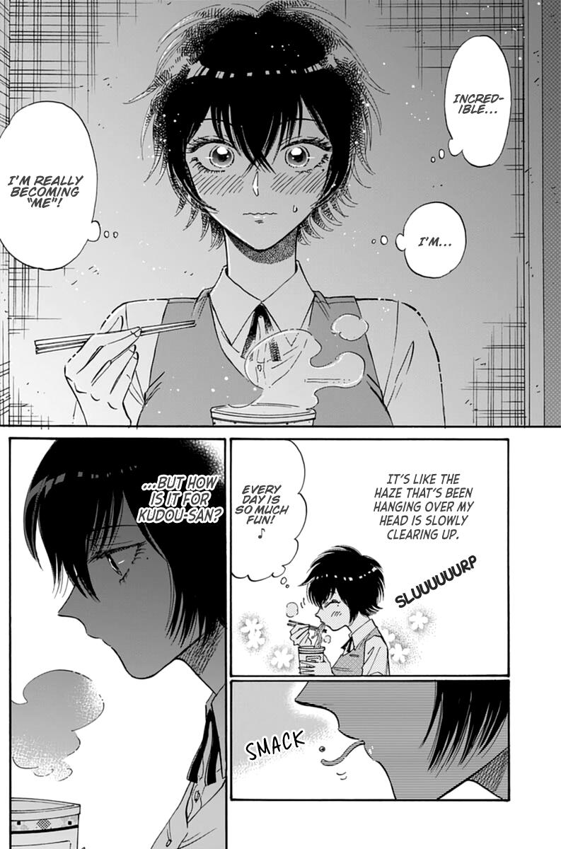 Read Kowloon Generic Romance EN Manga Online