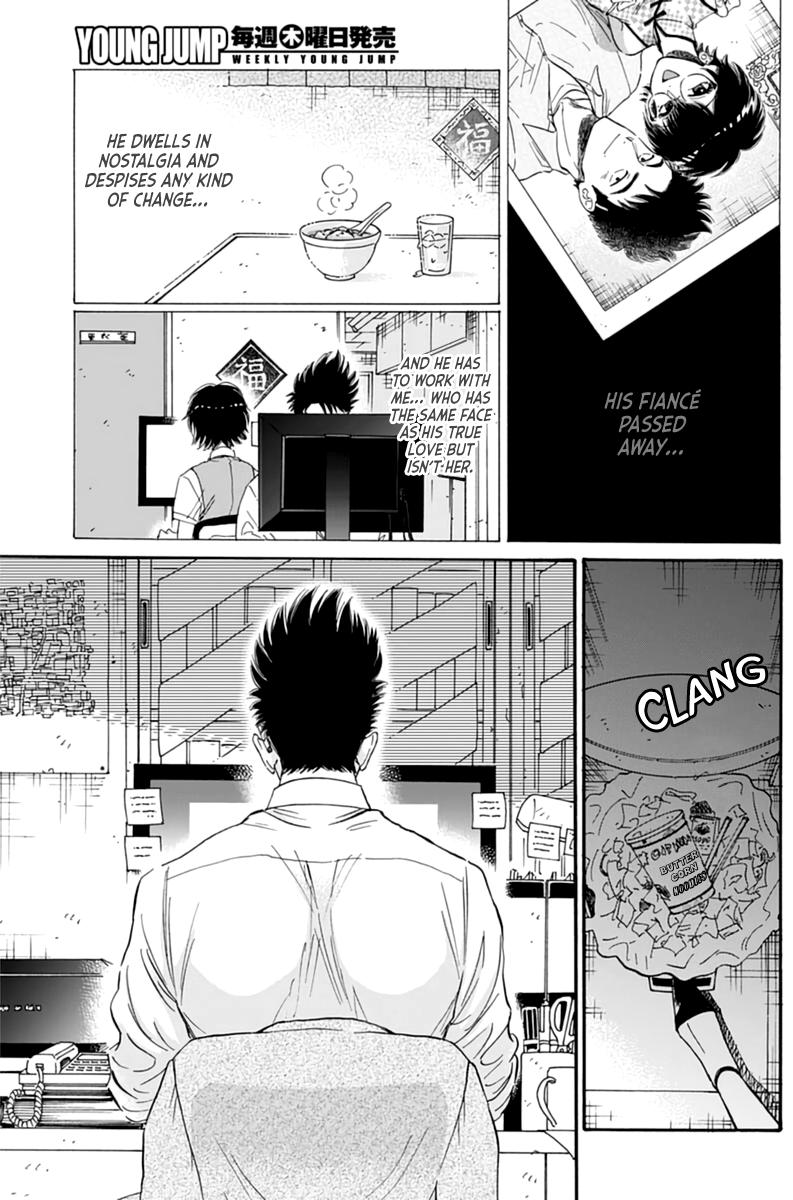 Read Kowloon Generic Romance EN Manga Online