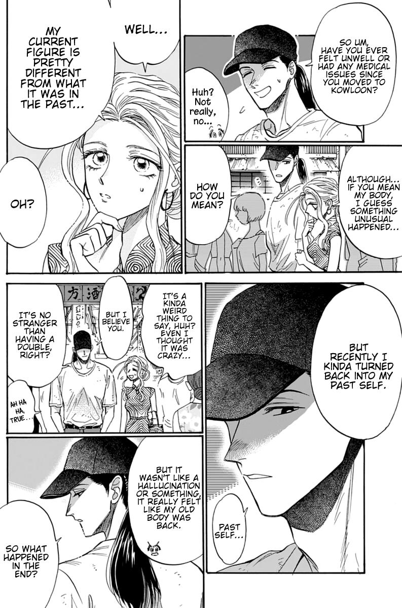 Read Kowloon Generic Romance EN Manga Online