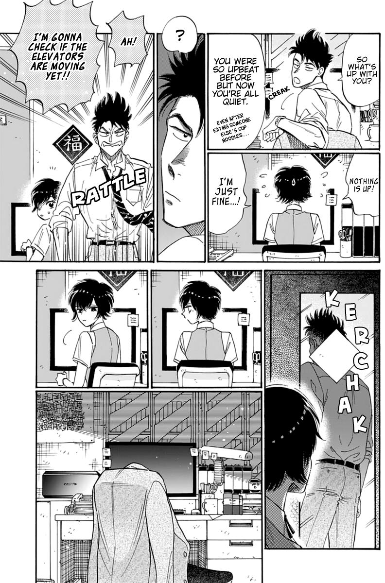 Read Kowloon Generic Romance EN Manga Online