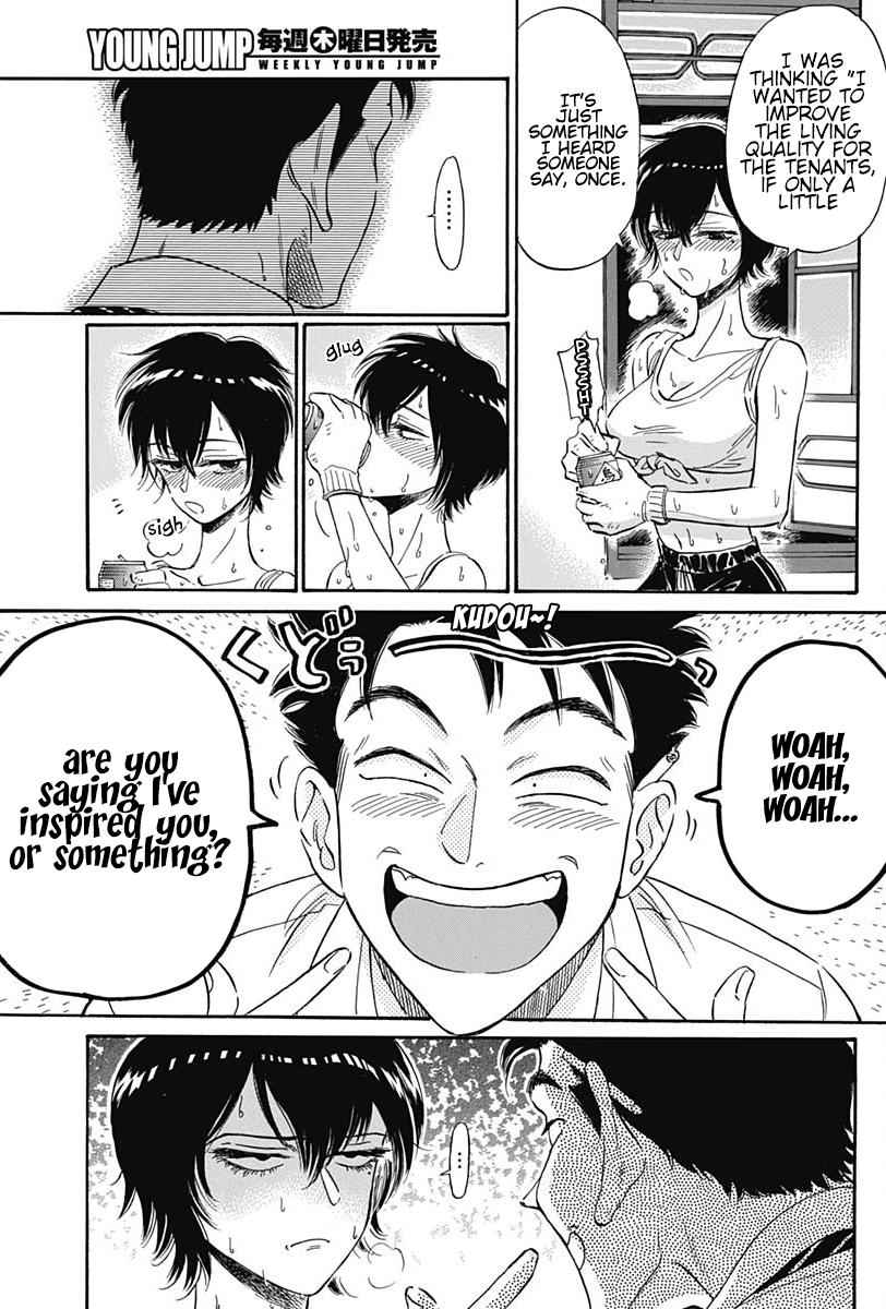 Read Kowloon Generic Romance EN Manga Online