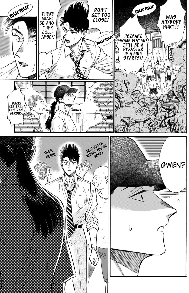 Read Kowloon Generic Romance EN Manga Online