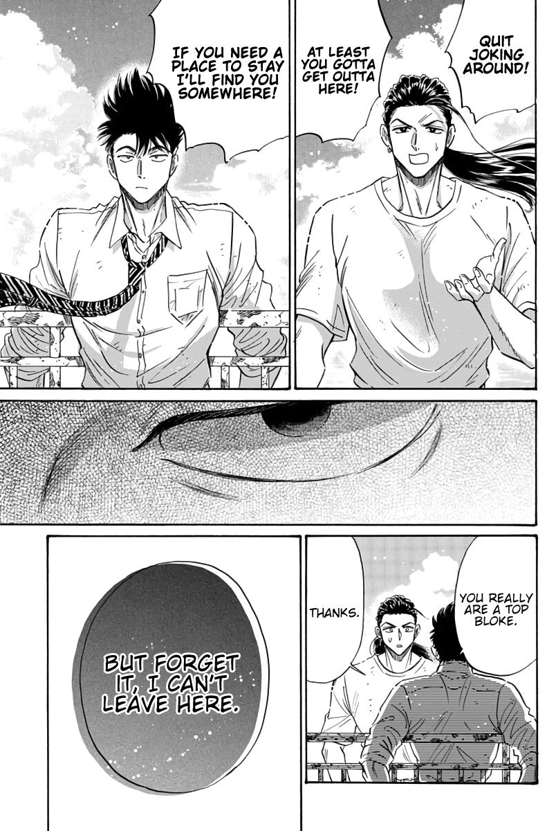 Read Kowloon Generic Romance EN Manga Online