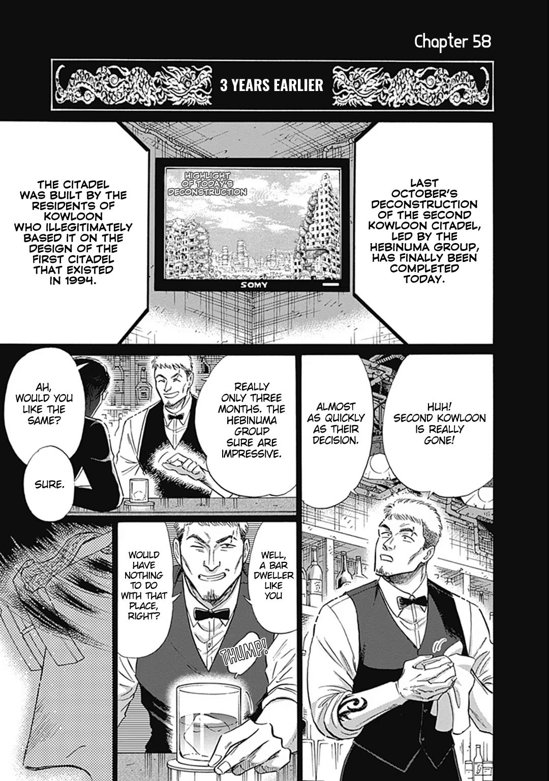 Read Kowloon Generic Romance EN Manga Online