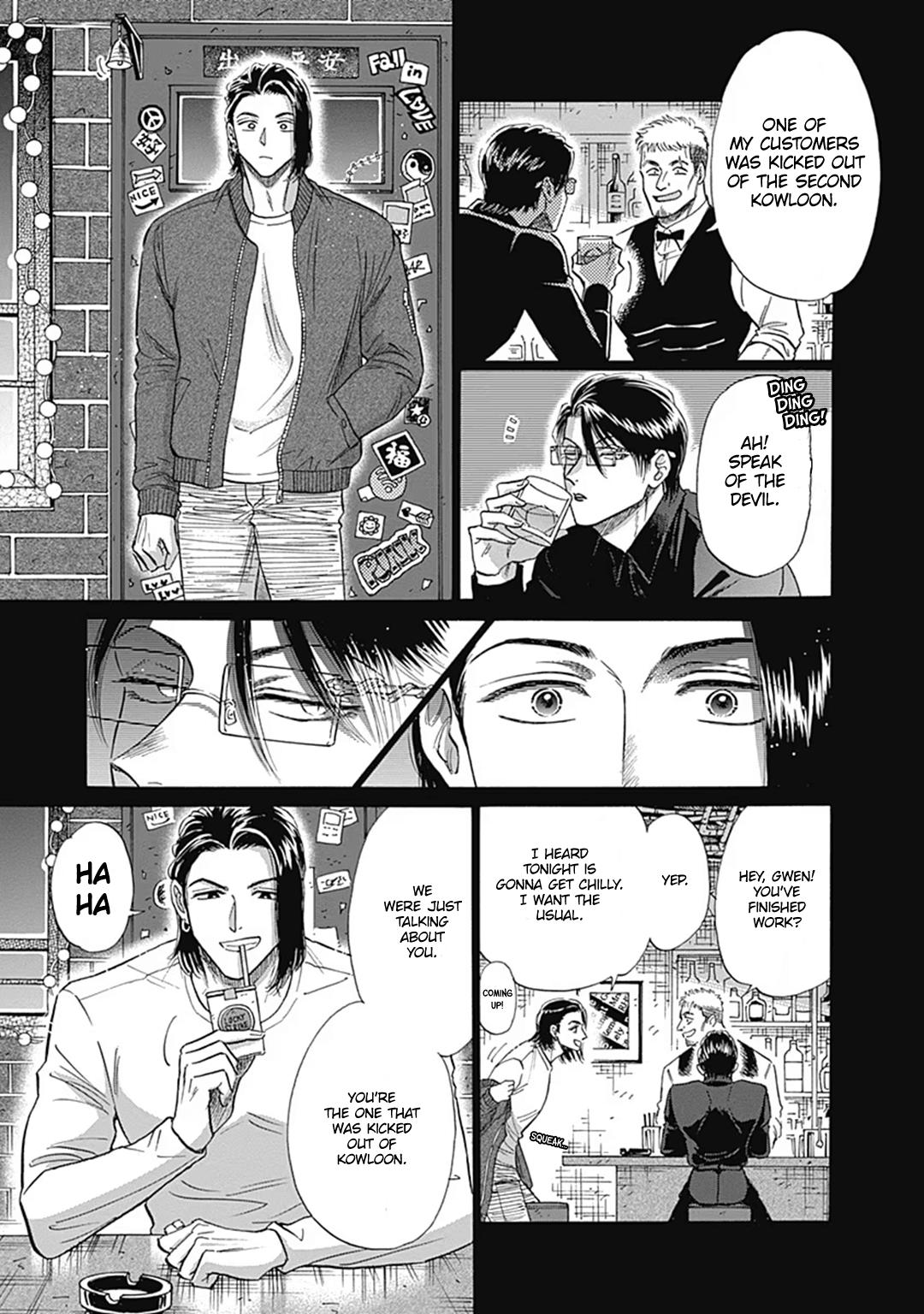 Read Kowloon Generic Romance EN Manga Online