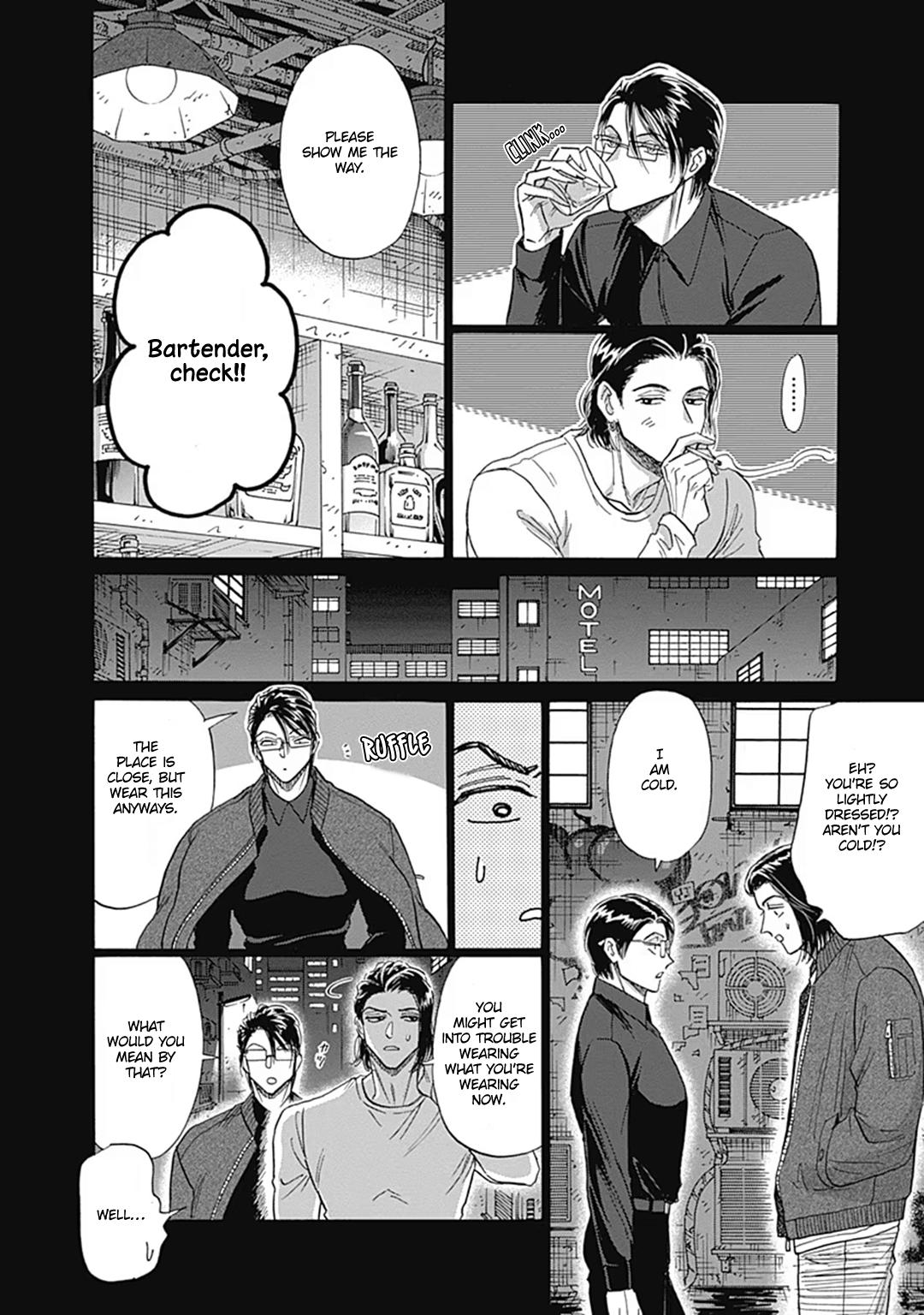 Read Kowloon Generic Romance EN Manga Online
