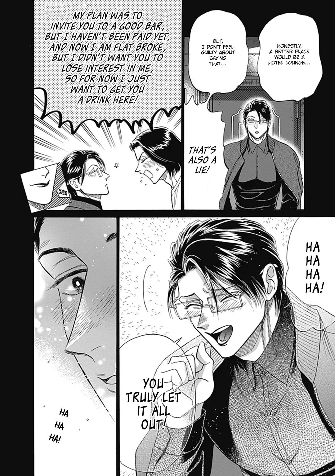 Read Kowloon Generic Romance EN Manga Online