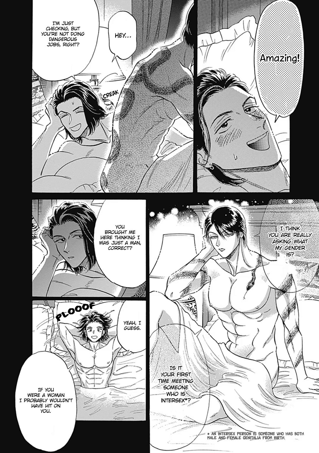 Read Kowloon Generic Romance EN Manga Online