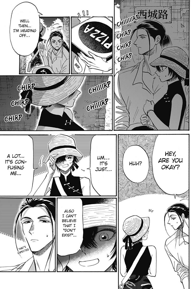Read Kowloon Generic Romance EN Manga Online