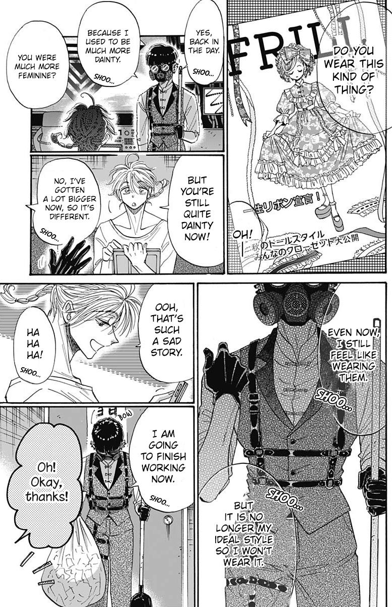 Read Kowloon Generic Romance EN Manga Online