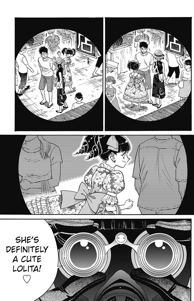Read Kowloon Generic Romance EN Manga Online