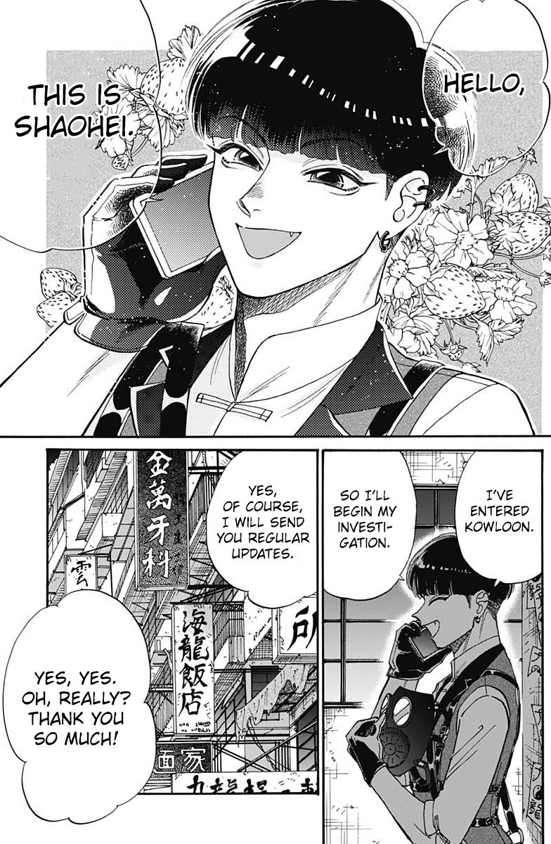Read Kowloon Generic Romance EN Manga Online