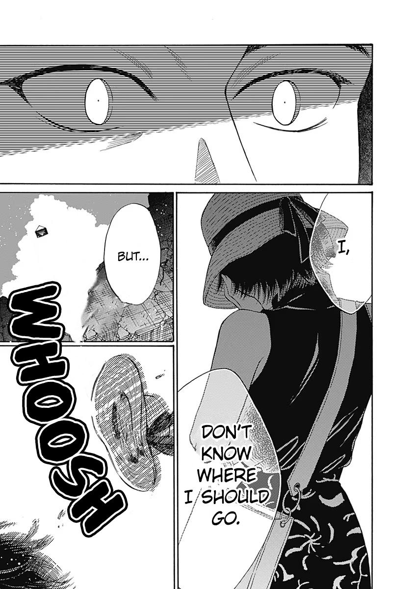 Read Kowloon Generic Romance EN Manga Online