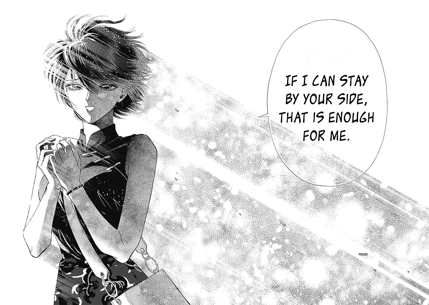 Read Kowloon Generic Romance EN Manga Online