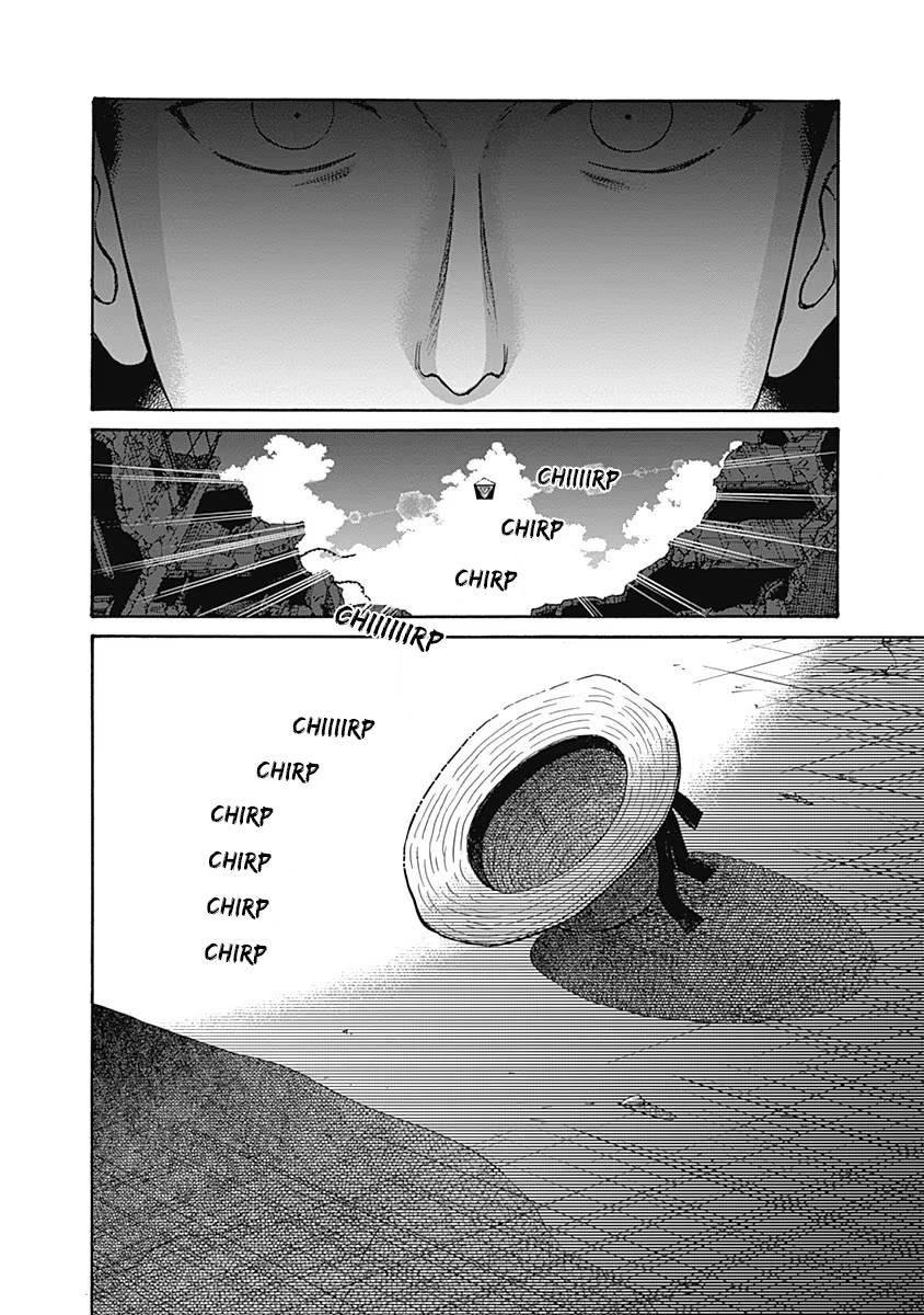 Read Kowloon Generic Romance EN Manga Online