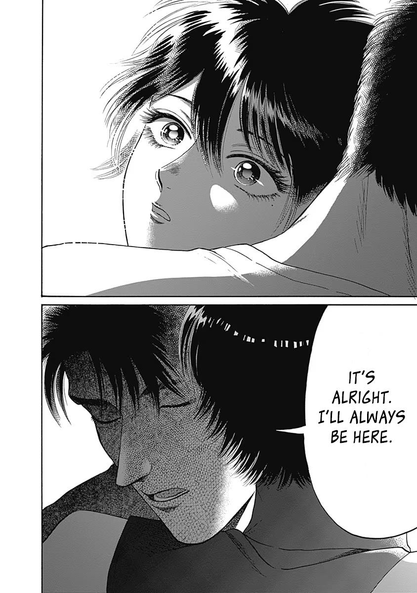 Read Kowloon Generic Romance EN Manga Online
