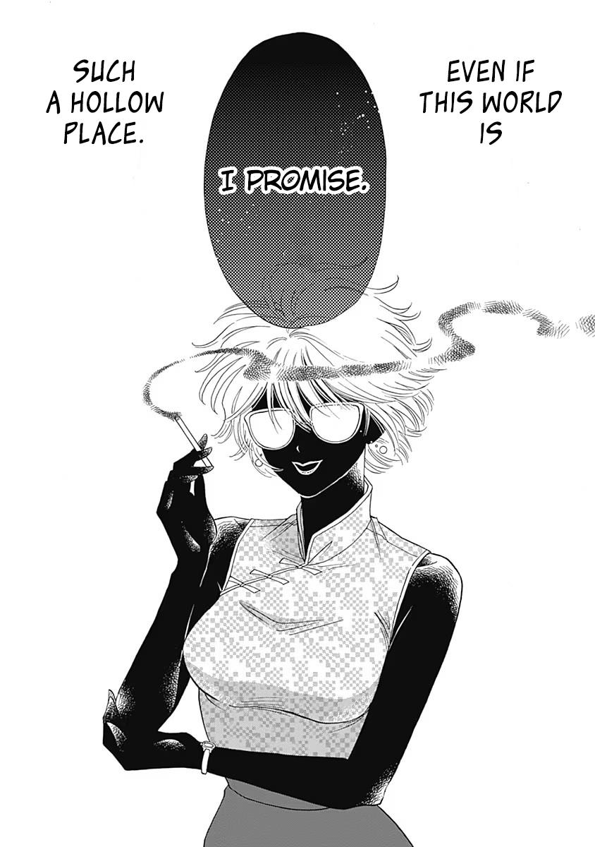 Read Kowloon Generic Romance EN Manga Online