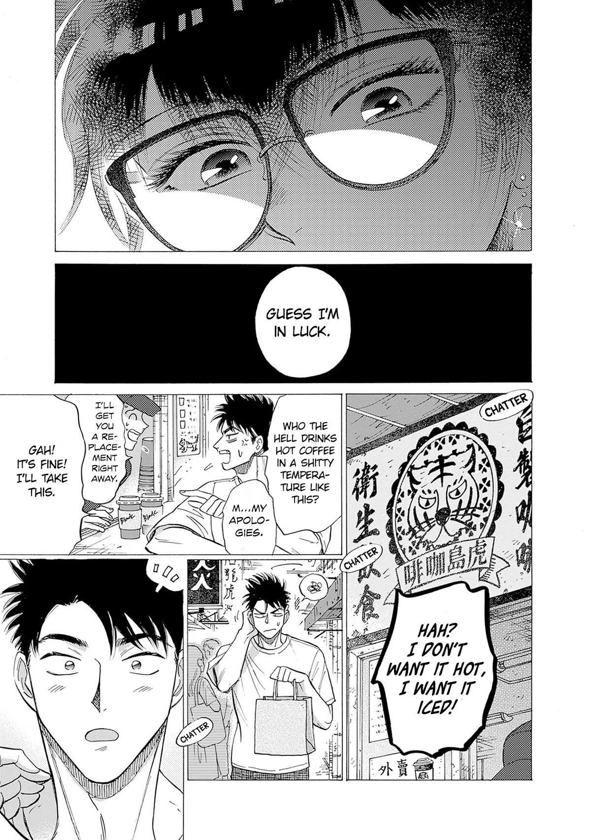 Read Kowloon Generic Romance EN Manga Online