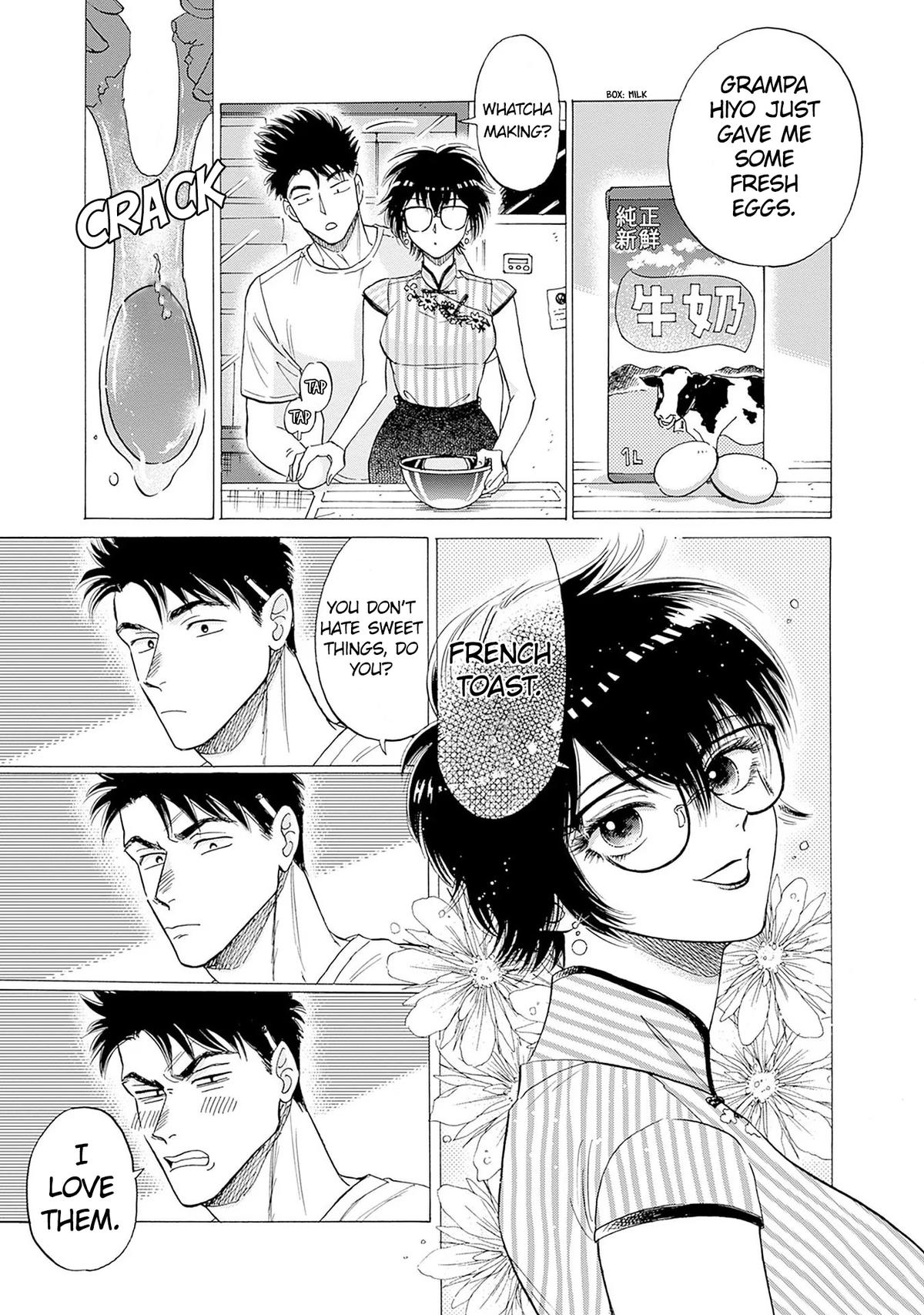 Read Kowloon Generic Romance EN Manga Online