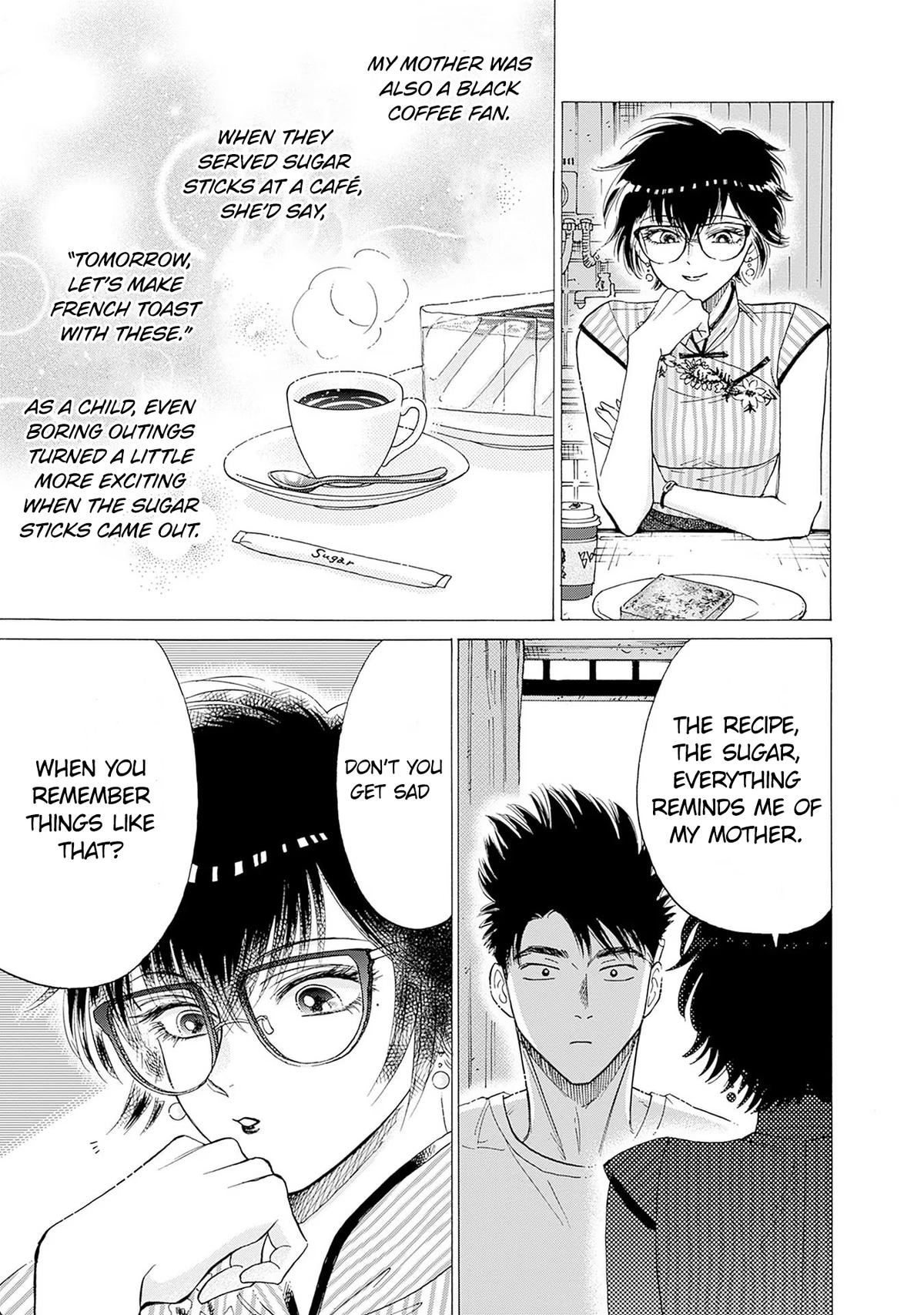 Read Kowloon Generic Romance EN Manga Online