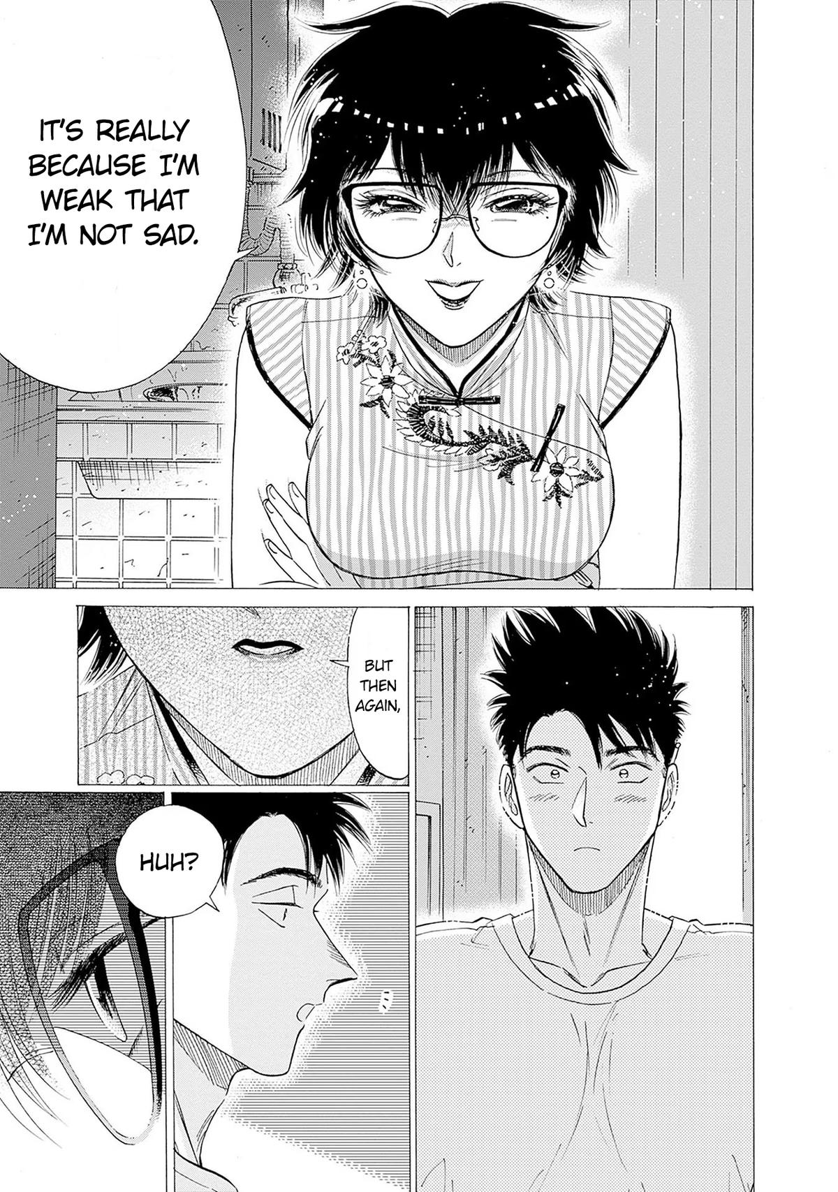 Read Kowloon Generic Romance EN Manga Online