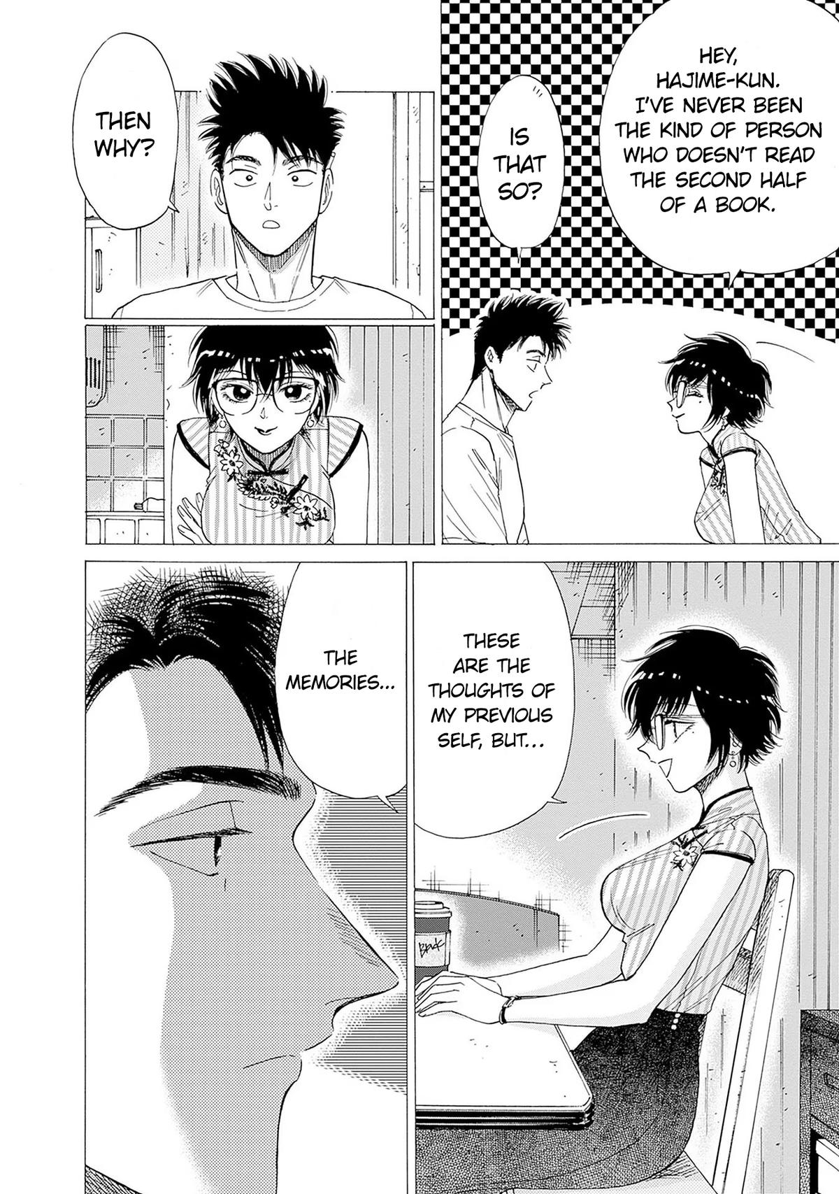 Read Kowloon Generic Romance EN Manga Online